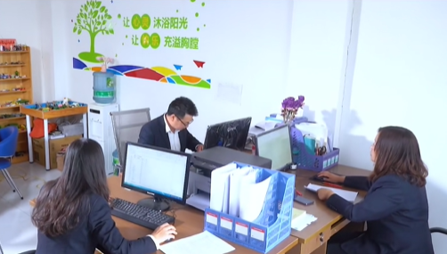 1780295046257261.png 管理3班主任.png