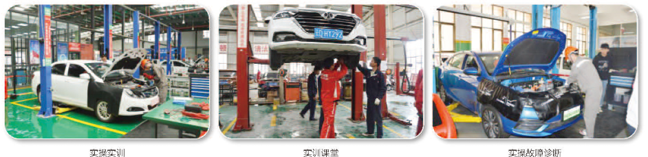 汽车制造.png