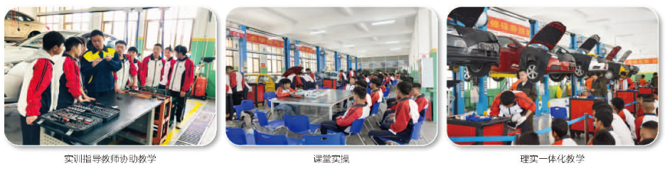 汽修.png