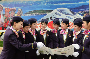 城市轨道交通运营.png