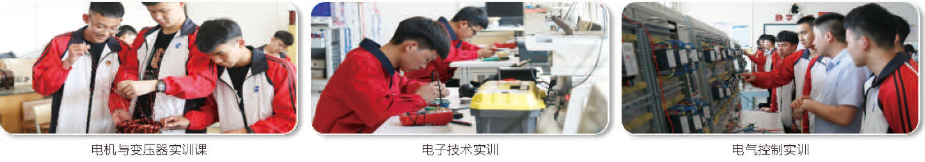 1780886674681530.png 机电.png