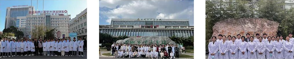 1780899896600288.png 就业1.png