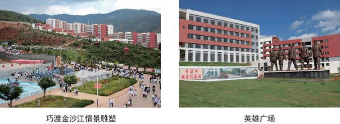 环境3文化广场.png