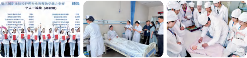 1781063498165504.png 上课4护理竞赛实训.png