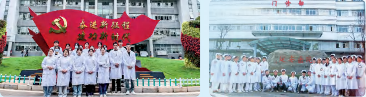 1781149703776950.png 就业2.png
