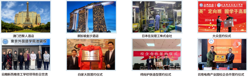 1781149996912345.png 就业1.png