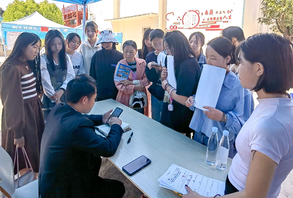 1781505149478790.png 就业2.png