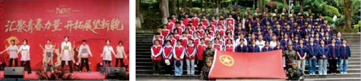 1781577594251685.png 活动3.png