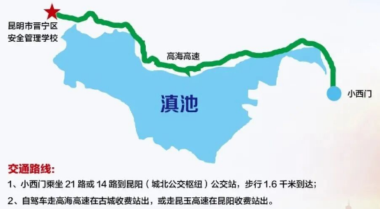 1781595271890513.png 区位.png