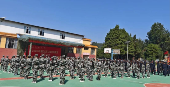 1781752680879092.png 管理1军事化.png
