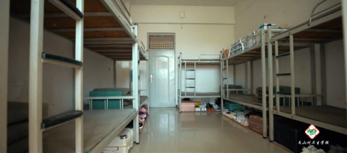 1782099653598924.png 宿舍.png