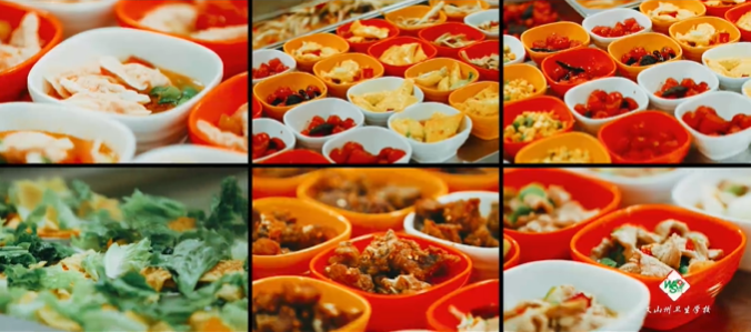 1782099667284560.png 食堂.png