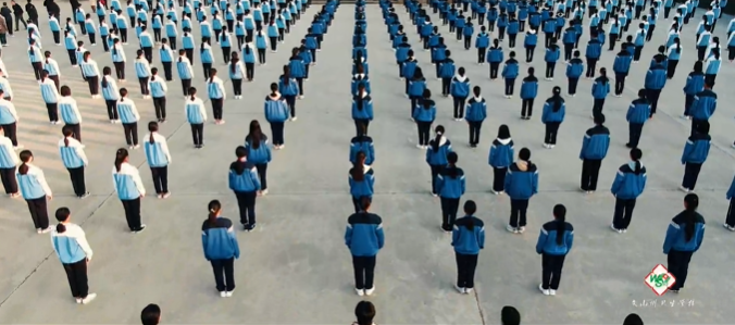 1782109371530778.png 管理2早操.png