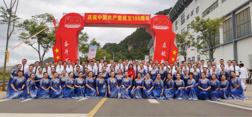1782110328105028.png 师资1.png