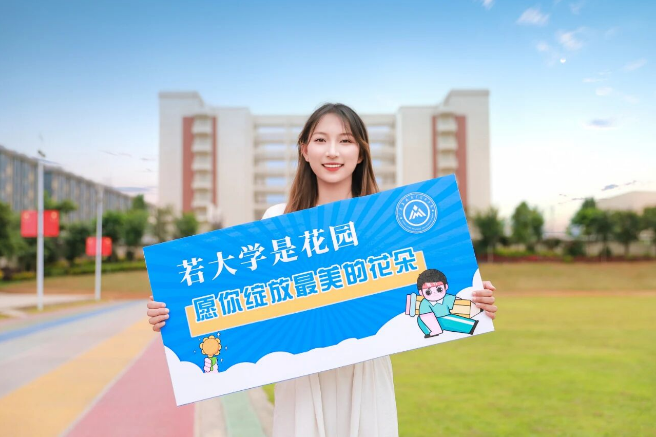 1782185969285391.png 学姐.png