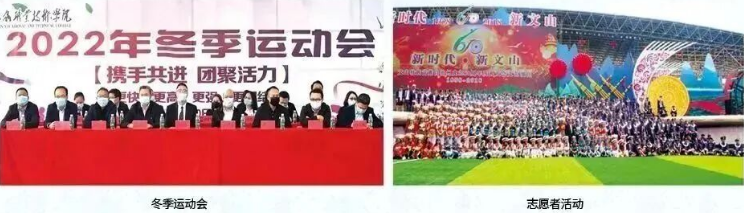 1782187150613840.png 活动1.png