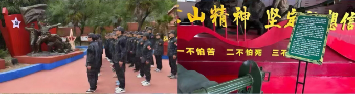 上课4.png